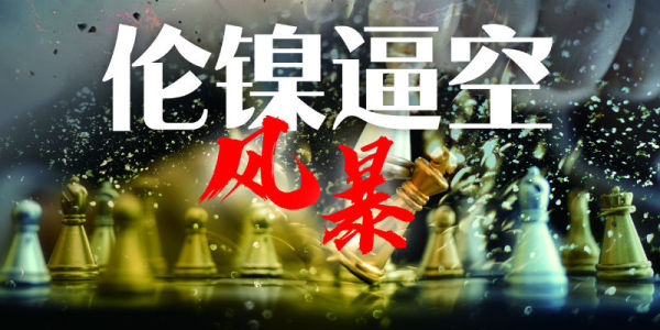 http://img-cdn.mall.lingtong.info/uploads/assets/images/{8376E10F-8284-3D56-AD9D-A1D5640F5F00}.jpg
